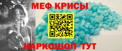 каннабис Владивосток