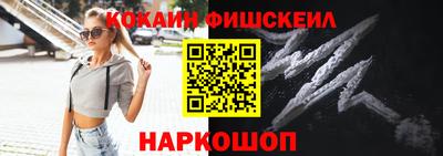 каннабис Владивосток