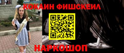 мет Владимир