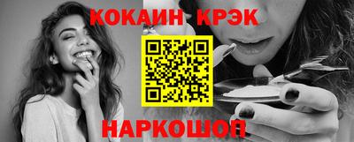 мет Владимир