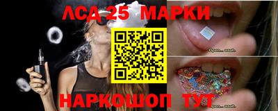 каннабис Владивосток