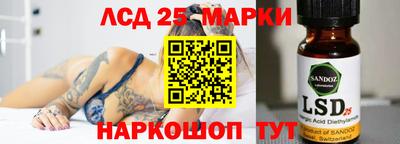 трава Вязники