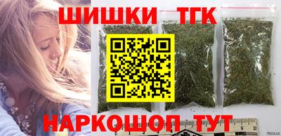 мет Владимир