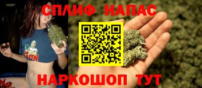 мет Владимир