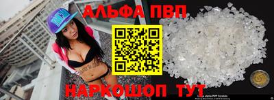 мет Владимир