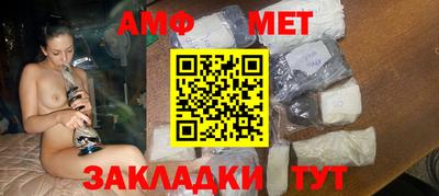 каннабис Владивосток
