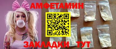 мет Владимир