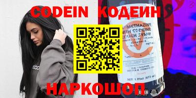 мет Владимир