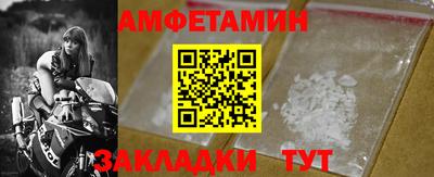 каннабис Владивосток
