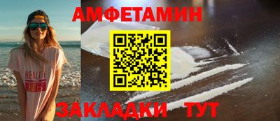 каннабис Владивосток