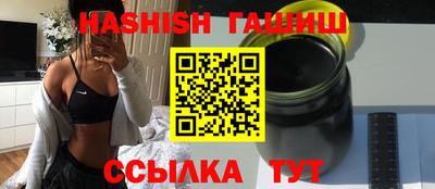 молекула духа Владикавказ
