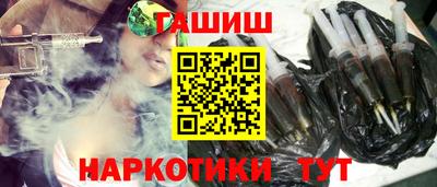 мет Владимир