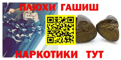 мет Владимир
