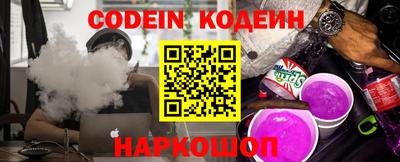 мет Владимир