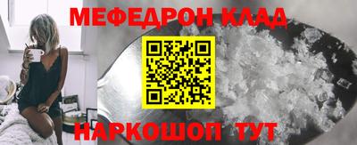 каннабис Владивосток